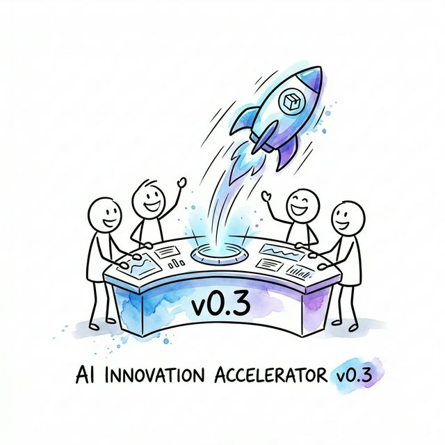 AI创新加速器 v0.3 发布啦